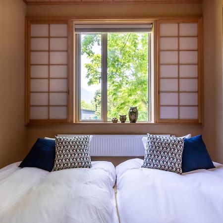 Owl House Niseko Villa Kutchan Ngoại thất bức ảnh