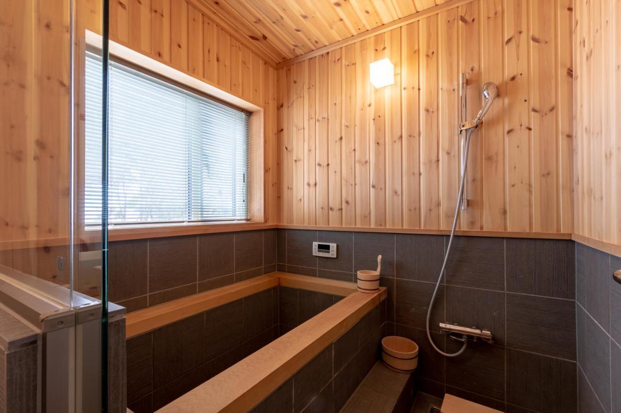 Owl House Niseko Villa Kutchan Ngoại thất bức ảnh